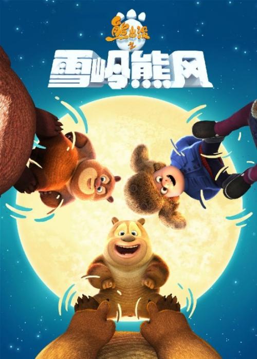 高中毕业证怎么挂失